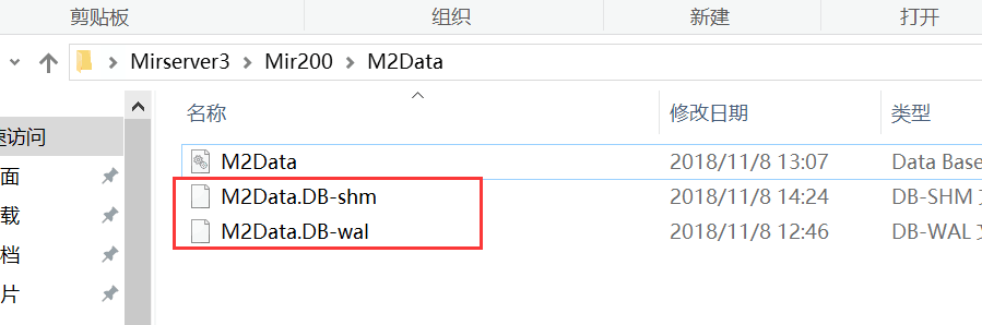 错误解决