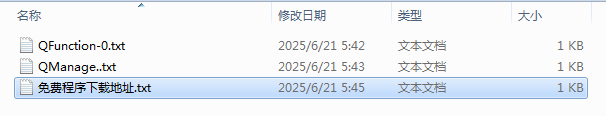 5秒无敌技能冷却时间60秒-sky引擎