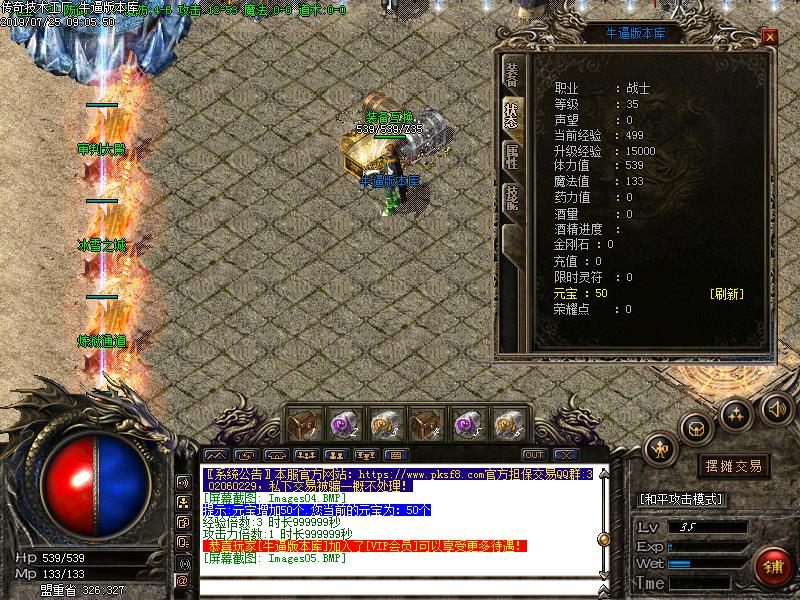 5.jpg