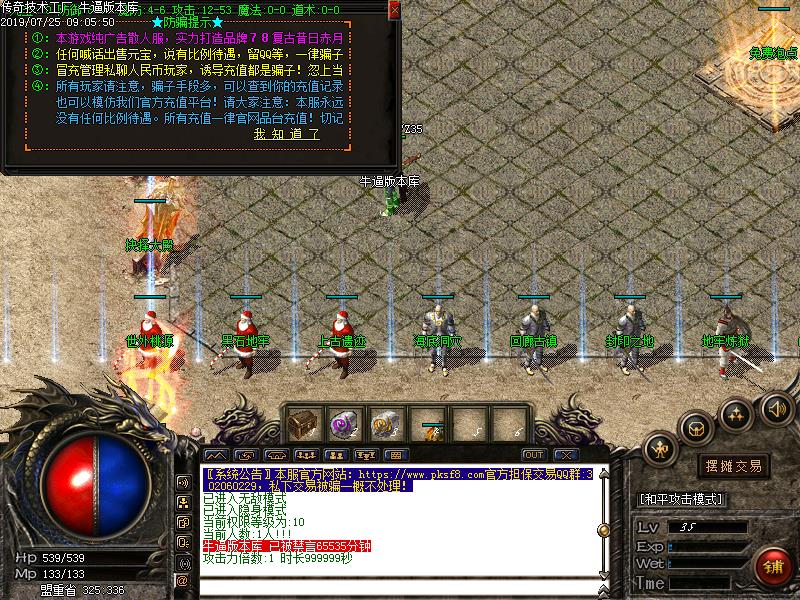 6.jpg