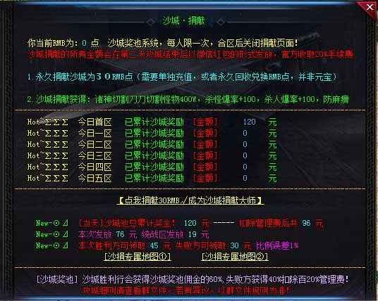 天攻速打金单职业智能假人陪玩版本