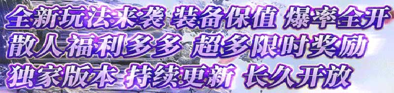 魂匣传介绍