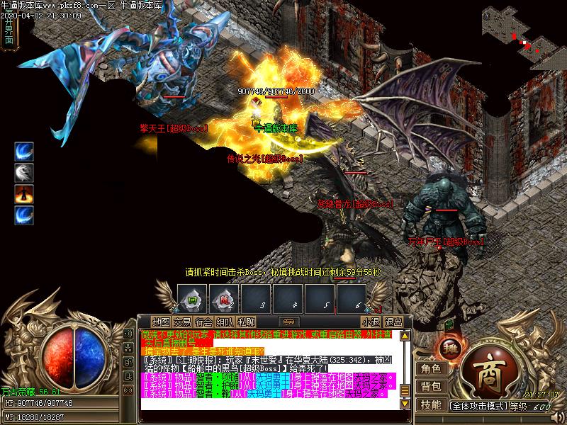 华夏魅影沉默怪物地图