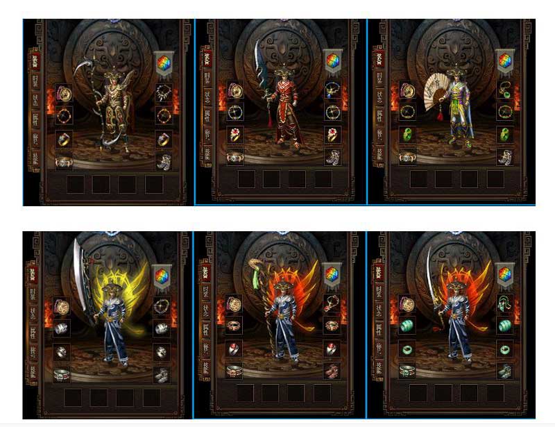 修仙火龙之龙腾四海装备