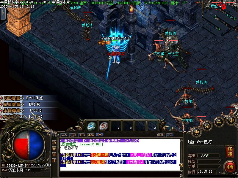 映月沉默神器怪物地图