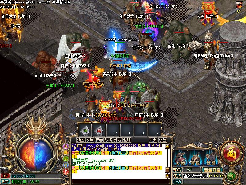 杀戮三国寻宝怪物地图