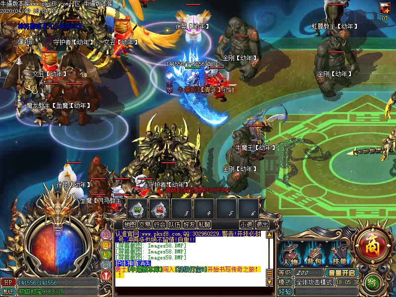 杀戮三国寻宝怪物地图