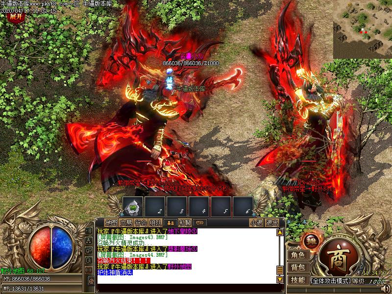 城门神器怪物地图