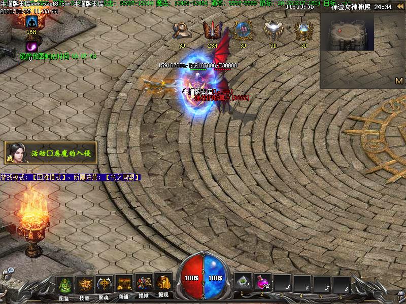 神泣传奇寻宝怪物地图