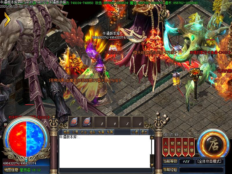 烈斩单职业传奇怪物地图