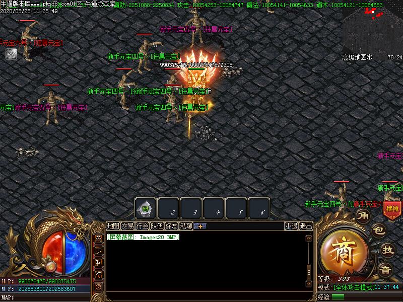 黑夜传说地图展示