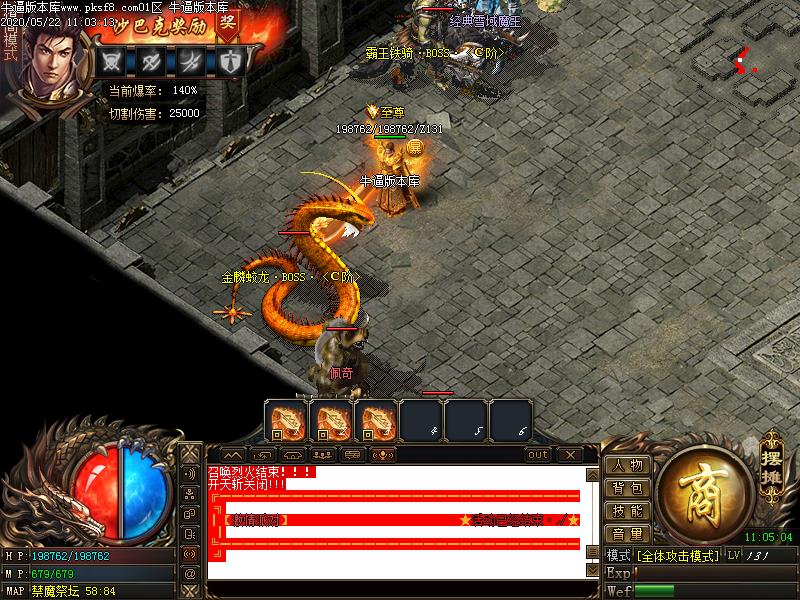 奢悦复古寻宝地图