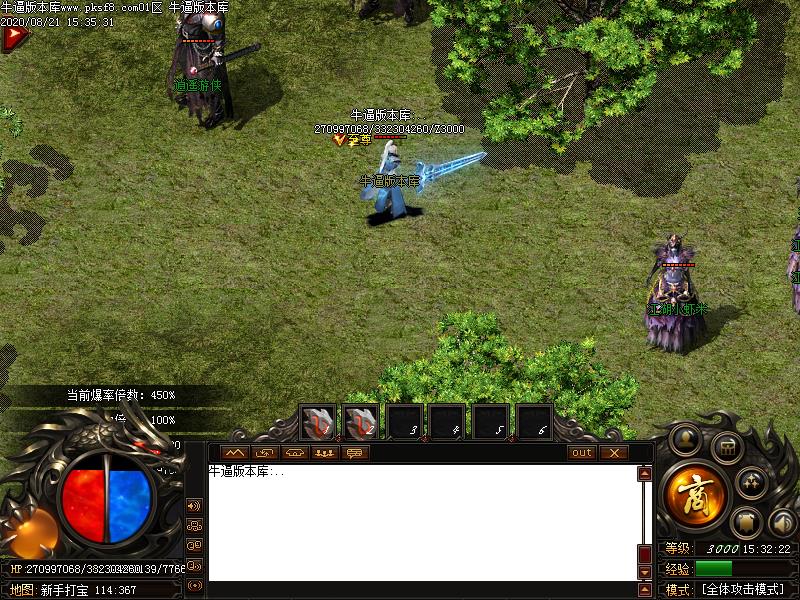 万佛神器怪物地图