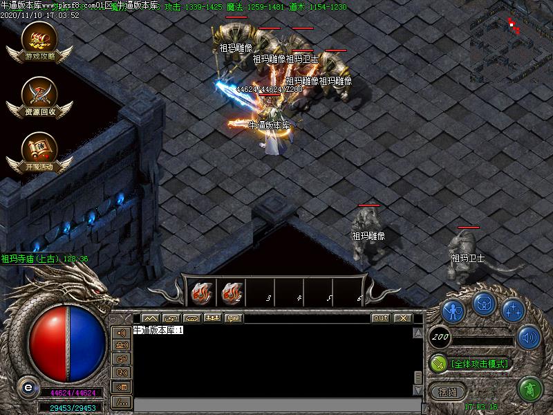 暗黑魔力怪物地图