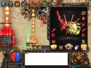 梦之大陆传奇装备展示