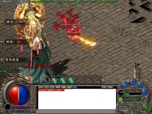 全爆神器寻宝地图