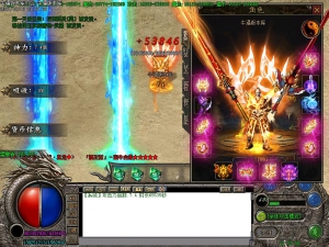 全爆神器装备展示