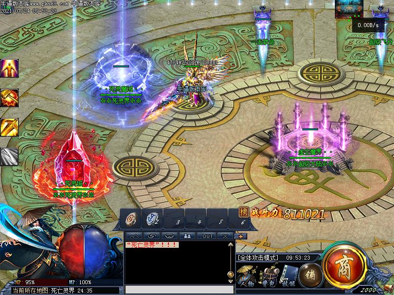 神灵外传NPC展示