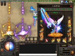 全暴龙渊传奇装备展示