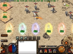 逐鹿妖狐传奇NPC展示