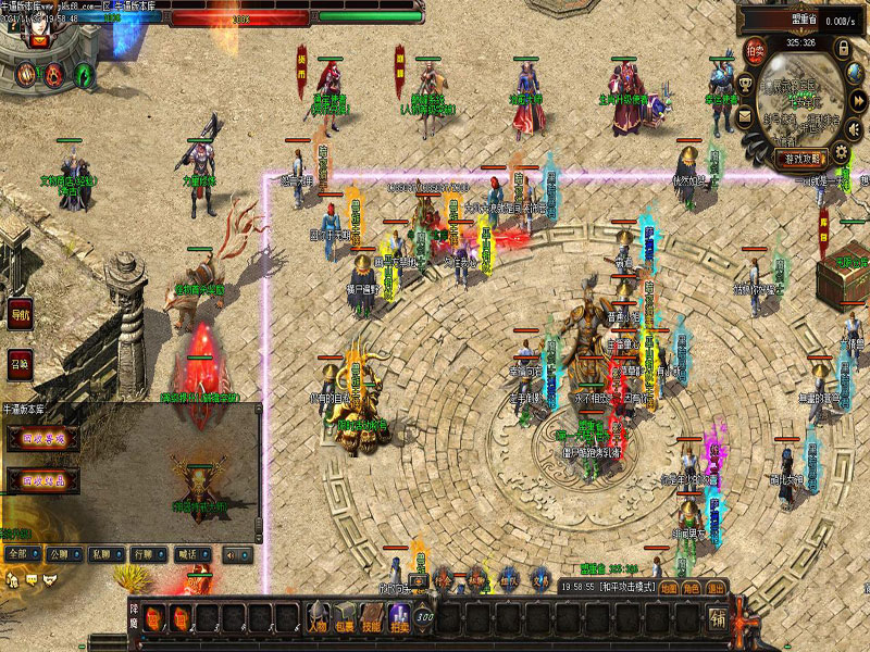 暗黑降魔录NPC展示