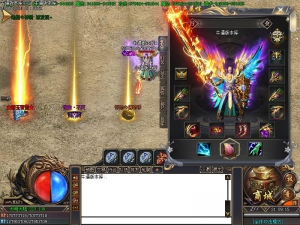 大明沉默传奇装备展示