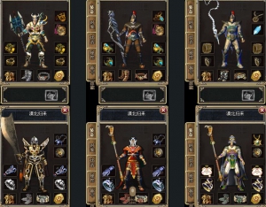 漠北归来套装展示