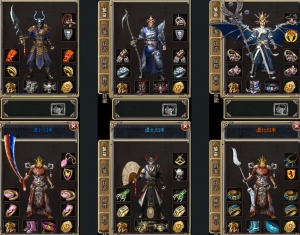 漠北归来套装展示