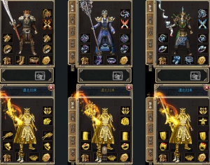 漠北归来套装展示