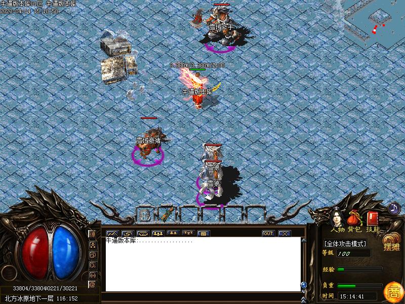 一起玩执迷寻宝地图怪物