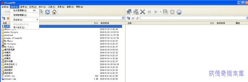 2.点击站点栏目操作图