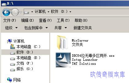 第一步版本DBC存储位置