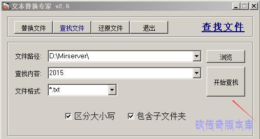 问题解决用到的工具