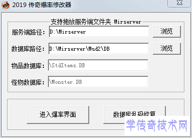 1.版本存放路径