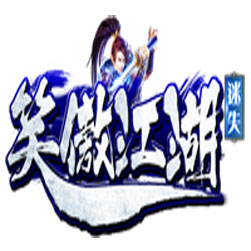 笑傲江湖 单职业传奇单机版本 - GOM引擎