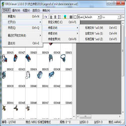 APPM2传奇引擎素材查看编辑工具