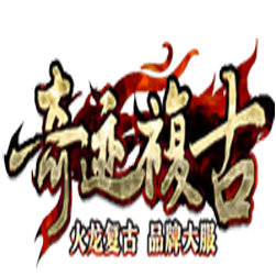 奇迹复古单职业传奇私服版本 - GOM引擎