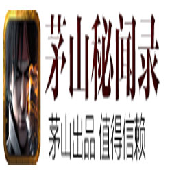 茅山奇闻录单职业传奇服务端 - GEE引擎