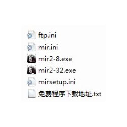 火炬引擎传奇真彩登录器 - IP普及版