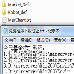机器人触发全民基金功能脚本-Blue引擎