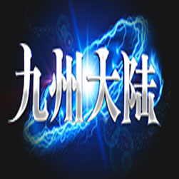 九州大陆单职业微端传奇 - GOM引擎