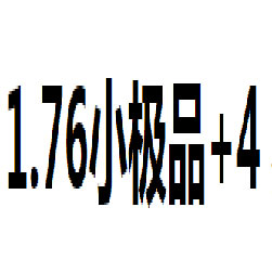 176独醉小极品+4光柱传奇服务端-Gom引擎