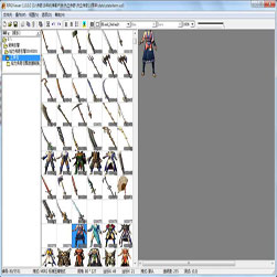 给力传奇素材修改工具 - Game引擎