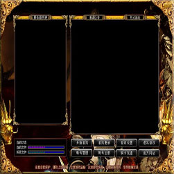 免费传奇登录器皮肤9款