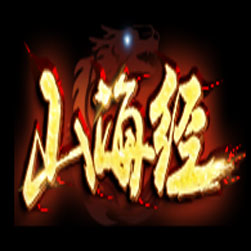 山海经复古单职业传奇服务端 - GOM引擎