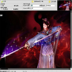 热血传奇地图制作工具