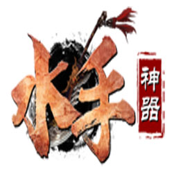 水手神器单职业传奇私服版本 - gom引擎