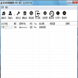 免费传奇服务器批量管理工具