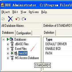 DB数据库安装设置教程-Hero引擎版本