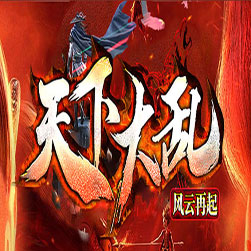 天下大乱复古三职业传奇私服版本-GOM引擎